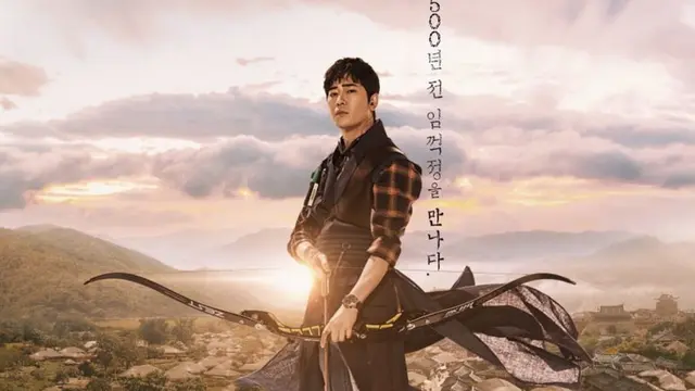 Kang Ji Hwan dalam Joseon Survival (Soompi)