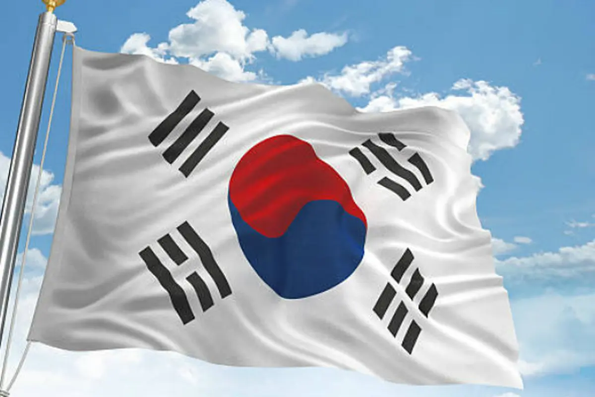 Ilustrasi bendera Korea Selatan
