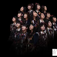 JKT48 baru saja meluncurkan DVD JKT48 School. (www.jkt48.com)