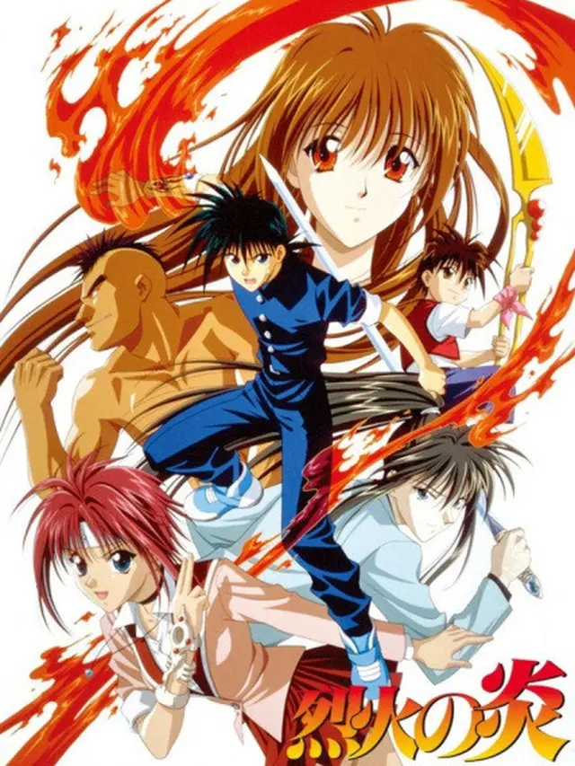 Flame Of Recca