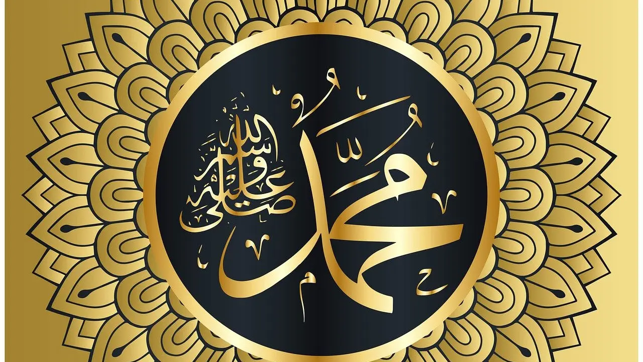 Ilustrasi Maulid Nabi Muhammad saw