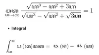 Viral Soal Matematika Pakai Bahasa Jawa (Sumber: Twitter/@jawafess)