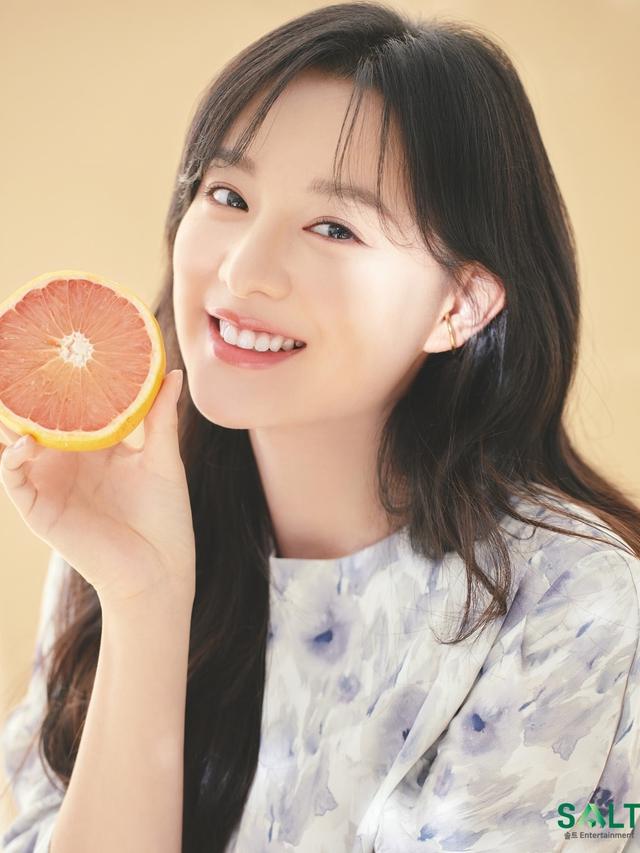 Kim Ji Won. (SALT Entertainment via Soompi)