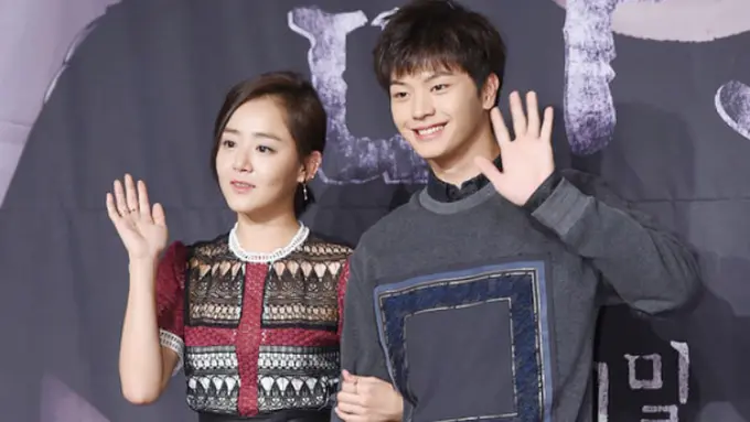 Moon Geun Young-Yook Sungjae