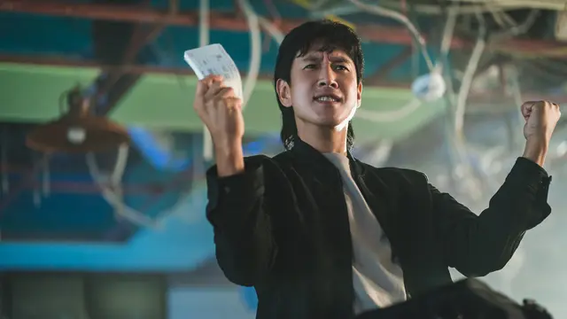 Playback Money and Power (Foto: Prime Video)