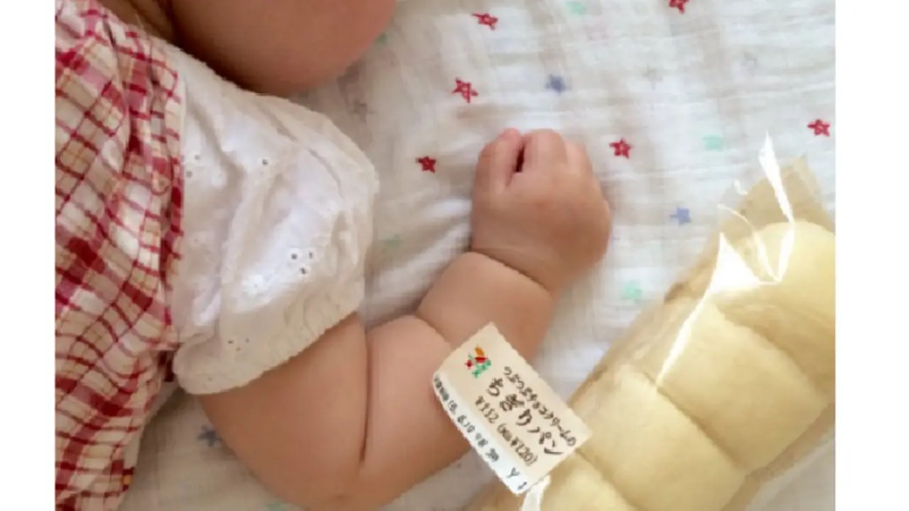 Foto bayi