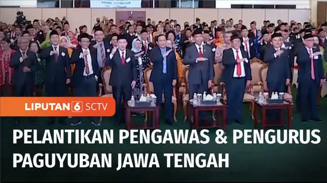 Pelantikan Pengawas dan Pengurus Paguyuban Jawa Tengah, digelar di Jakarta, Sabtu (21/01) malam. Selain pelantikan pengurus, dalam kesempatan ini juga diluncurkan website Paguyuban Jawa Tengah.
