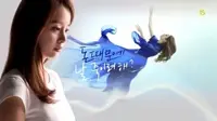 Sang putri yang diperankan Kim Tae hee mulai bertindak, Yong Pal kembali meraih rating tinggi. Seperti apa ceritanya?