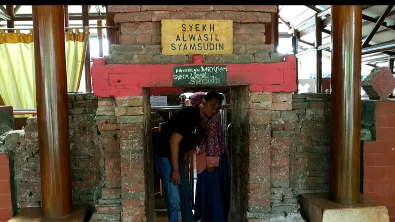 Makam Mbah Wasil di Kediri (Dian Kurniawan/Liputan6.com)