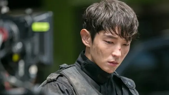 Lee Jun Ki