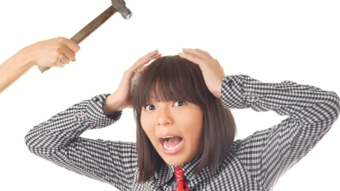 Foto: copyright shutterstock.com