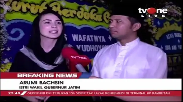 Arumi Bachsin