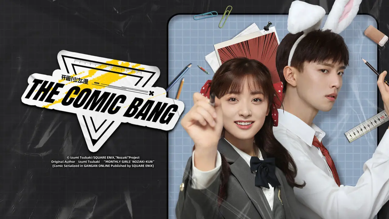 Rekomendasi Drama China Komedi Romantis di Sekolah Terbaru