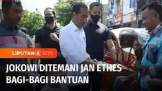 Di tengah bulan Suci Ramadan, Presiden Joko Widodo membagikan sejumlah bantuan kepada warga yang membutuhkan di Kota Surakarta, Jawa Tengah. Tapi Presiden Jokowi tidak sendiri, ia didampingi cucu pertamanya Jan Ethes.