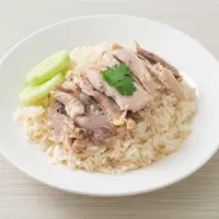 Ilustrasi nasi ayam hainan/credit: Freepik.com