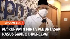 Wakil Presiden Ma’ruf Amin meminta agar penuntasan kasus Sambo segera dipercepat agar masyarakat tidak menunggu karena kasus ini jadi perhatian banyak orang. Apalagi Kejagung telah menyatakan berkas perkara Ferdy Sambo dan empat tersangka lain suda...