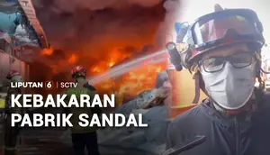 Kebakaran Pabrik Sandal