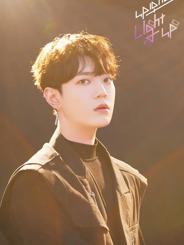 Bitto Up10tion (TOP Media via Soompi)