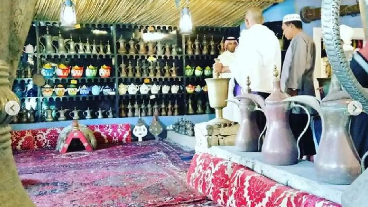 Museum Al Shareef