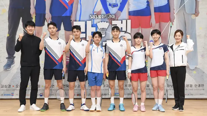 Racket Boys