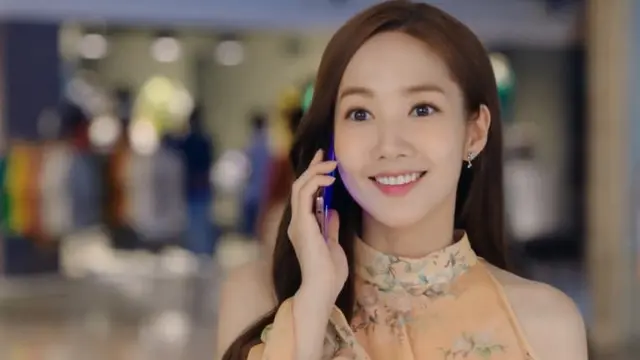 What's Wrong With Secretary Kim/Netflix