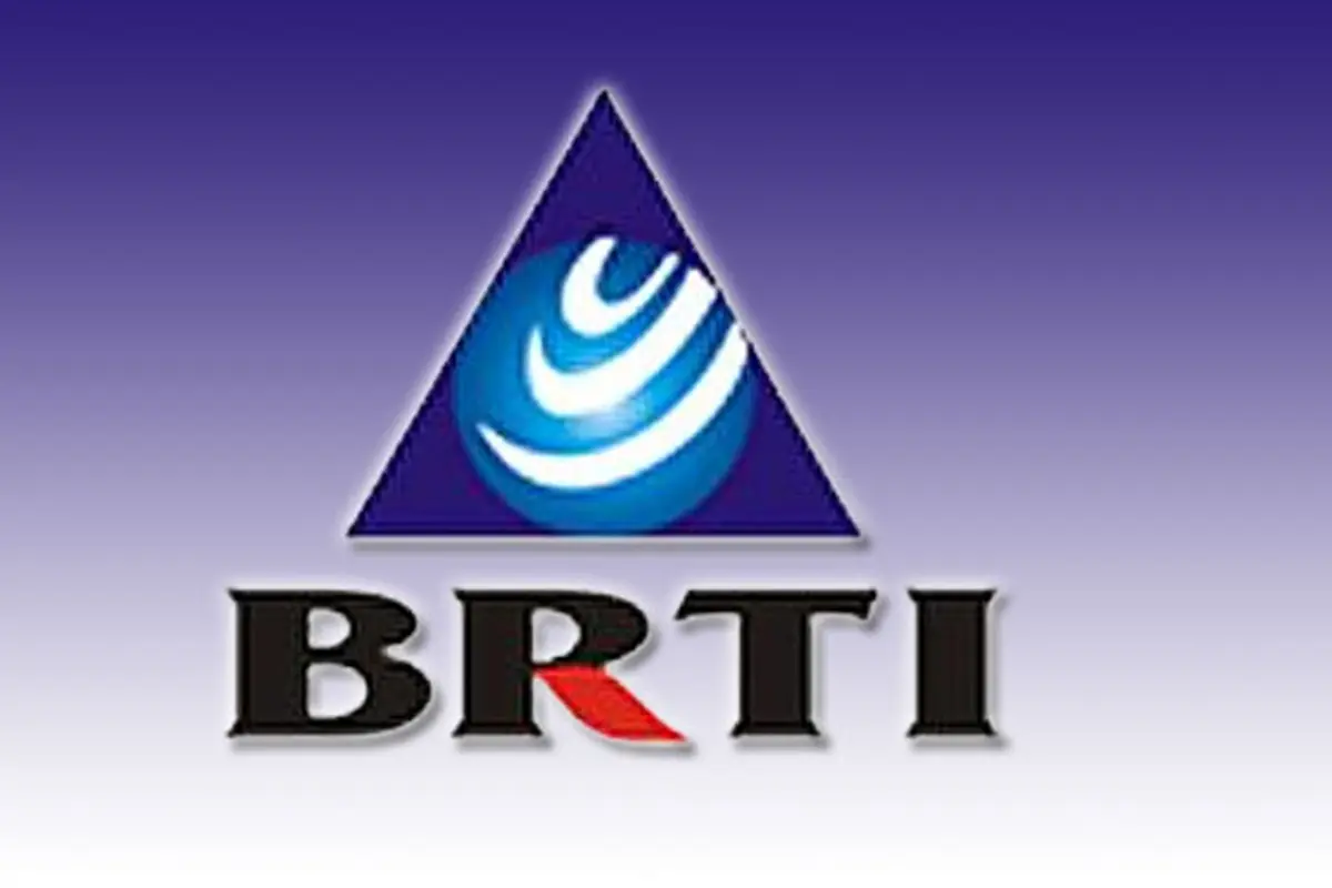 brti-121221-b.jpg