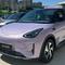 Geely Geome Xingyuan atau yang dikenal sebagai Geely EX2 mengalami penyegaran di Tiongkok. (Carnewschina)