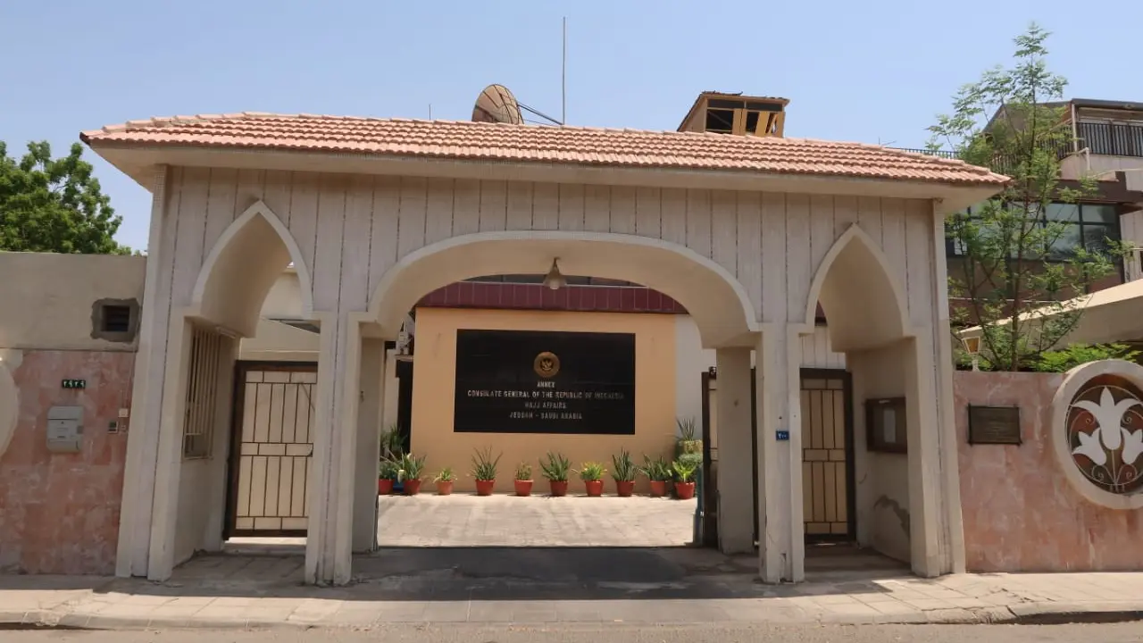 Kantor Urusan Haji (KUH) di Jeddah. Darmawan/MCH