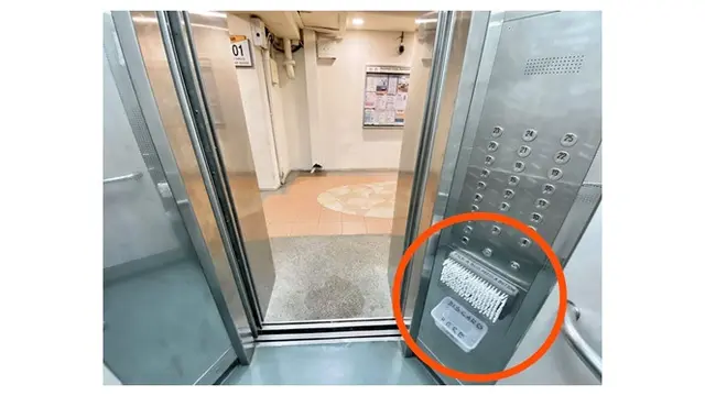 Cegah Penularan Corona di Tempat Umum, Negara Ini Sediakan Cotton Bud di Lift
