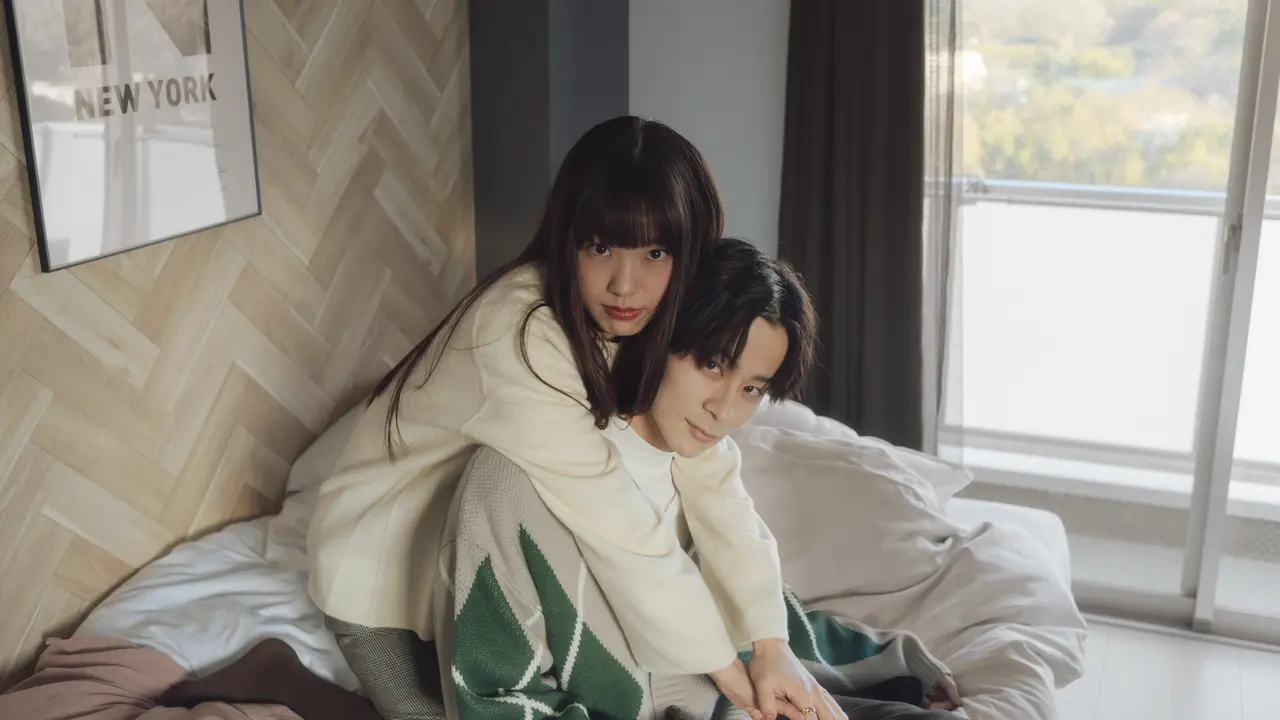 needy energy