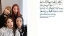 Seakan tidak ingin ketinggalan dari iKON, BLACKPINK juga membuat video Tik Tok. Empat gadis cantik ini terlihat menari dengan iringan lagu DDU DU DDU DU. (Foto: instagram.com/tiktok_kr)