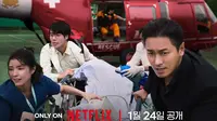 The Trauma Code: Heroes on Call (foto: Instagram/ netflixkr)