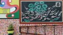 Mural menghiasi tembok rumah warga RT 02/RW 07 Kampung Warna-warni, Kelurahan Pengadegan, Jakarta Selatan, Selasa (10/12/2019). Mural tersebut sebagai bentuk kesadaran warga untuk menciptakan kampung yang enak dipandang, bersih, aman, dan nyaman. (merdeka.com/Imam Buhori)