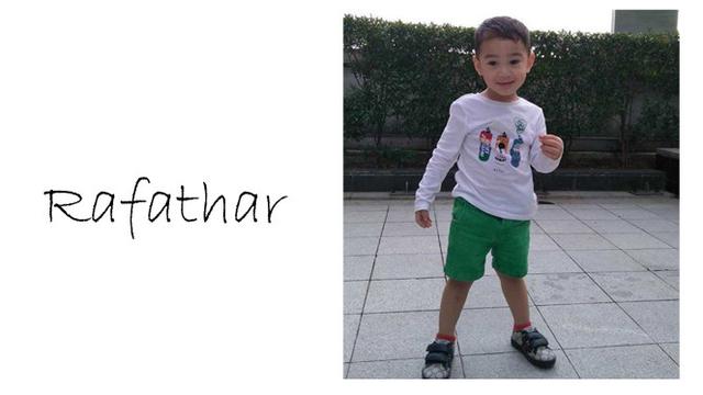 Rafathar Malik Ahmad