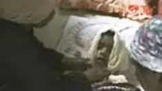 liputan6