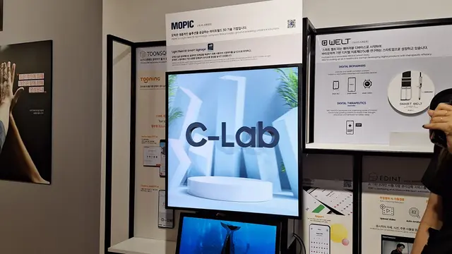 C-Lab Samsung (Liputan6.com/Giovani Dio Prasasti)