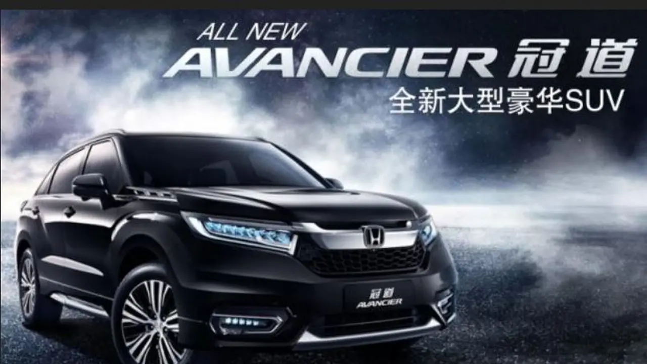 Mobil Konsep Honda Siap Direalisasikan dengan Nama Avancier