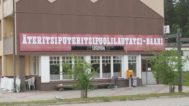 Ateritsiputeritsipuolilautatsijanka
