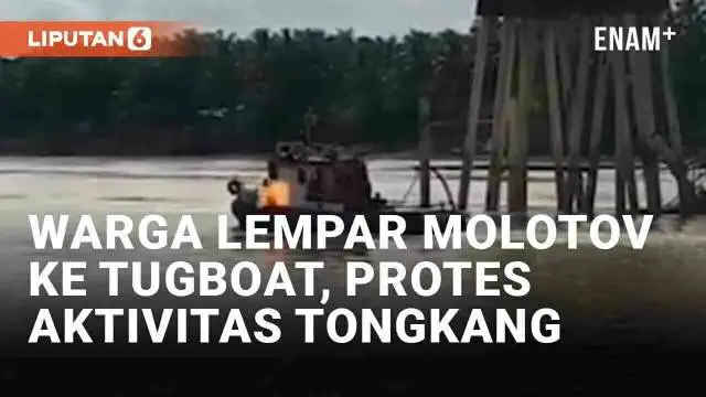 Aksi protes warga terhadap aktivitas kapal tongkang pengangkut batu bara terjadi di Jambi. Sejumlah warga melempari tugboat penarik kapal tongkang di Jembatan Tembesi Sungai Batanghari pada Kamis (23/5/2024). Tak hanya batu, ada melempar molotov dari...