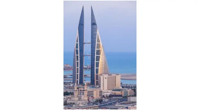 Bahrain World Trade Center