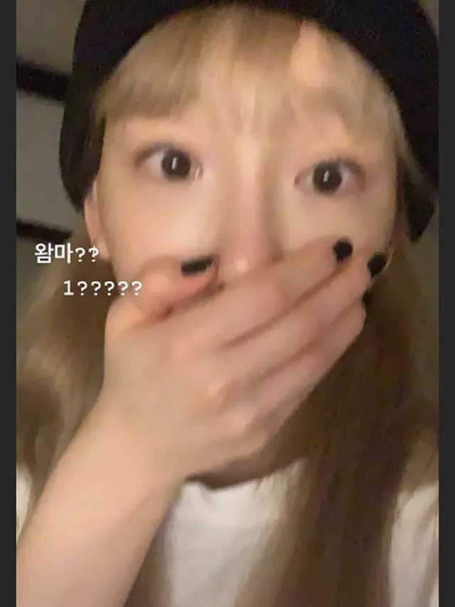 Sumber: Instagram/ @taeyeon_ss