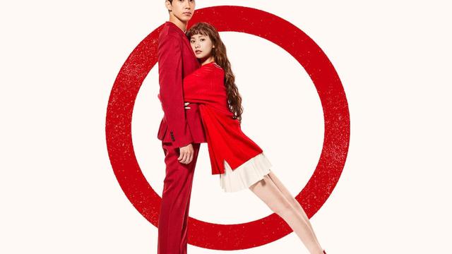 Drama Korea Into the Ring