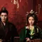 Sinopsis Drama China 'Key To The Phoenix Heart' Tayang Mulai 11 Juli 2026
