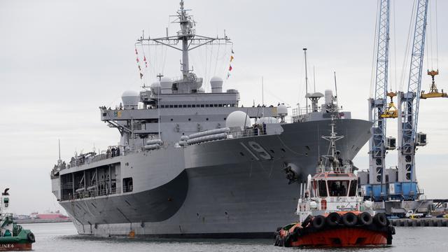 Kunjungan USS Blue Ridge ke Indonesia