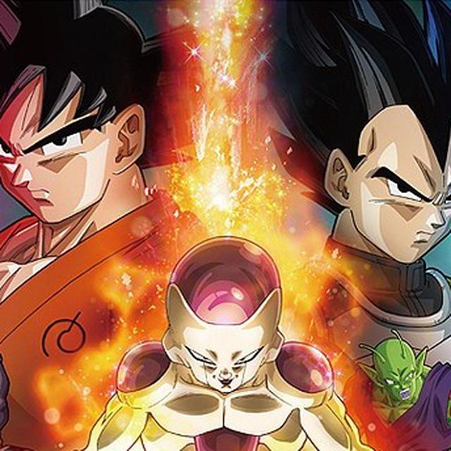 Get Wallpaper Nonton Dragon Ball Z Fukkatsu No F Di Bioskop Dapat Skenario Desktop Wallpaper Free