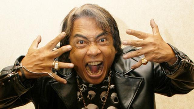 [Bintang] Torro Margens