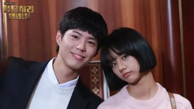 Park Bo Gum dan Hyeri Girl's day