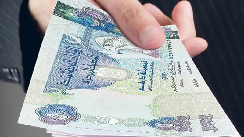 mata uang dirham di Uni Emirat Arab