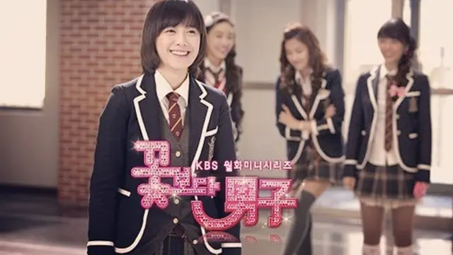 Transformasi Goo Hye Sun, Hingga Umumkan Pensiun dari Dunia Hiburan