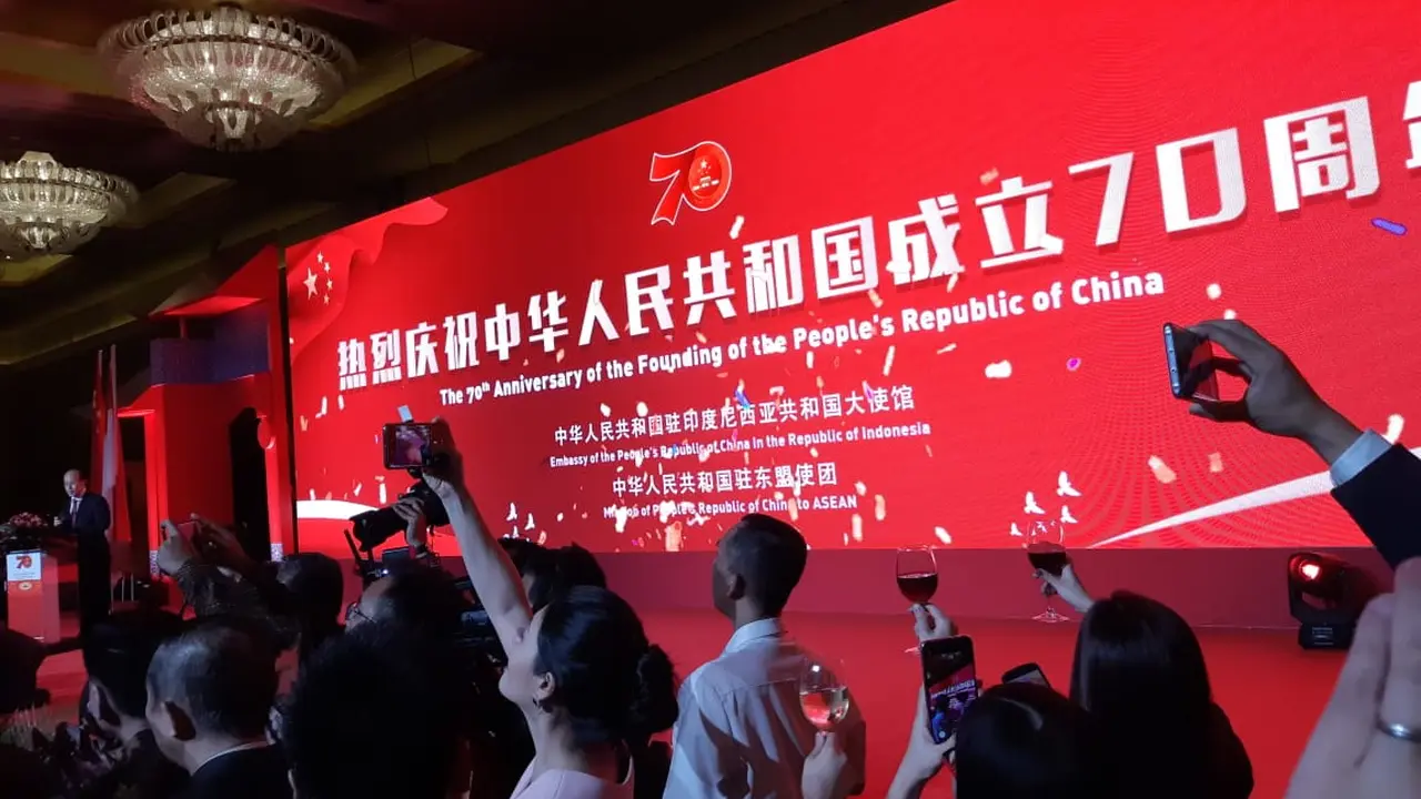 Perayaan Hari Jadi ke-70 China